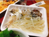 청주 삼학도수산 포장회 - 뽐뿌:자유갤러리 청주 삼학도수산 포장회