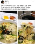 자유한국당 은 인간의 탈 쓴 악마 - 뽐뿌:자유게시판 자유한국당 은 인간의 탈 쓴 악마