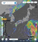 뽐뿌:자유게시판 - 태풍 종다리 예상경로 태풍 종다리 예상경로