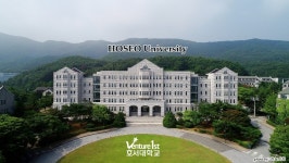 HOSEO University 호서대학교풍경 - 뽐뿌:드론포럼 HOSEO University 호서대학교풍경