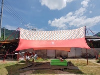 뽐뿌:캠핑포럼 - 나오니 좋네요...(feat.처갓집) 나오니 좋네요...(feat.처갓집)