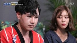 골목식당) 너무 솔직한 조보아 누나 - 뽐뿌:자유게시판 골목식당) 너무 솔직한 조보아 누나