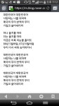 대한민국의 뼈아픈과거 노래.......... - 뽐뿌:자유게시판 대한민국의 뼈아픈과거 노래..........
