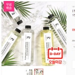 [위메프] 대용량 디퓨저리필 1L  15가지향 / Real 대용량 1000ml (8,900/무료) - 뽐뿌:뽐뿌게시판 [위메프] 대용량 디퓨저리필 1L... 