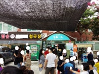 강릉으로 당일치기 휴가다녀왔습니다. 강릉맛집 교동짬뽕 초당순두부 강릉으로 당일치기 휴가다녀왔습니다. 강릉맛집 교동짬뽕 초당순두부
