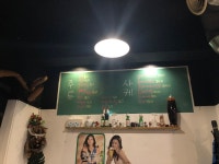 뽐뿌:맛집포럼 - 이태원 족발집 족팔계 이태원 족발집 족팔계
