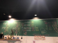 뽐뿌:맛집포럼 - 이태원 족발집 족팔계 이태원 족발집 족팔계