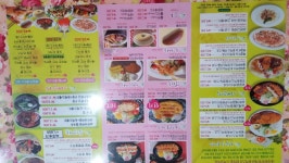 파주 내사랑 동까스 - 뽐뿌:맛집포럼 파주 내사랑 동까스
