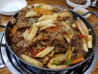 뼈찜 - 뽐뿌:모바일갤러리 뼈찜