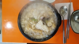 일산 애니골 전민규의 황제누룽지탕 - 뽐뿌:맛집포럼 일산 애니골 전민규의 황제누룽지탕
