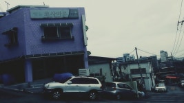 뽐뿌:자유갤러리 - 철산4동