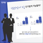 직업상담사2급기출문제 풀이 인강 추천하면? - 뽐뿌:MD뽐뿌 직업상담사2급기출문제 풀이 인강 추천하면?