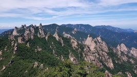 공룡능선과 지리산 사진 몇장 - 뽐뿌:등산포럼 공룡능선과 지리산 사진 몇장