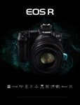 캐논 첫 풀프레임 미러리스 eos r 를 발표했네요 - 뽐뿌:사진/카메라 캐논 첫 풀프레임 미러리스 eos r 를 발표했네요