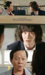 뽐뿌:유머/감동 - 엉덩이 사건에 대한 드라마 피노키오의 일침 엉덩이 사건에 대한 드라마 피노키오의 일침