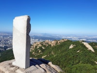 북한산 응봉능선 비봉 - 뽐뿌:등산포럼 북한산 응봉능선 비봉