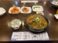 뽐뿌:자유게시판 - 현 뼈다귀 해장국 집입니다. 현 뼈다귀 해장국 집입니다.