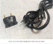 보스 솔로5 돼지코 뭐 사야하는지 알려주실 분 있나요~? - 뽐뿌:해외포럼 보스 솔로5 돼지코 뭐 사야하는지 알려주실 분 있나요~?