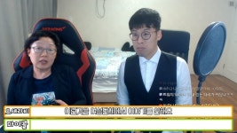 (스압)“여성가족부 존립자체가 남성역차별” 마재 마이콜과... jpg - 뽐뿌:유머/감동 (스압)“여성가족부 존립자체가 남성역차별” 마재... 