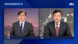 뽐뿌:자유게시판 - JTBC,엠비씨 그리고 TV조선