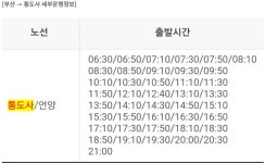 9월 29일(토) 영남알프스(신불재, 간월재) 같이 가실 분~ - 뽐뿌:등산포럼 9월 29일(토) 영남알프스(신불재, 간월재) 같이 가실 분~