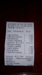 뽐뿌:자유게시판 - 모닝 맥주요 ㅎㅎ by-씨유