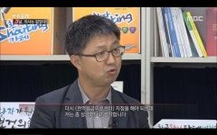 뽐뿌:자유게시판 - PD수첩 그날 의사는 없었다 PD수첩 그날 의사는 없었다