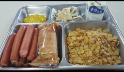 요즘 군대리아 근황