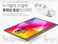 뽐뿌:MD뽐뿌 - [홈데이몰][오늘만] 52% 할인?! [네오플램] 2018 NEW 세라믹 코팅 미크냄비 3종 세트_IH(18편수+20양수+24전골/뚜겅포함) (54... 