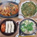 남양주 천마산에 다녀왔습니다. - 뽐뿌:등산포럼 남양주 천마산에 다녀왔습니다.