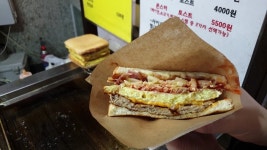 의정부시장 몬스터토스트 - 뽐뿌:자유갤러리 의정부시장 몬스터토스트