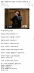 강서구 pc방사건 계획살인아닐까요 - 뽐뿌:자유게시판 강서구 pc방사건 계획살인아닐까요