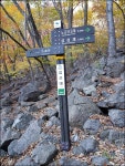 10/25~27 너무 힘들었던 지리산 화대종주 후기 + 사진 (지리산 첫눈) - 뽐뿌:등산포럼 10/25~27 너무 힘들었던 지리산 화대종주 후기 + 사진... 