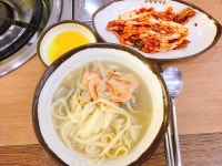 뽐뿌:자유게시판 - 점심을 먹은 바지락칼국수 점심을 먹은 바지락칼국수