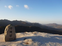 뽐뿌:등산포럼 - 2018/10/27 사패산-도봉산-북한산