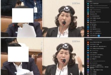 뽐뿌:자유게시판 - 비리로 낙인 찍혀 너무 억울하다는 유치원 원장 비리로 낙인 찍혀 너무 억울하다는 유치원 원장