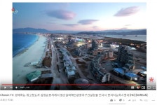 뽐뿌:짤방갤러리 - #원산 #원산