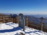 경기 최고봉 화악산 - 뽐뿌:등산포럼 경기 최고봉 화악산