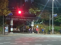 강북 오산종주 개인적인 후기 _ 불수사도북 절대 가지마라. - 뽐뿌:등산포럼 강북 오산종주 개인적인 후기 _ 불수사도북 절대 가지마라.