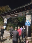 강북 오산종주 개인적인 후기 _ 불수사도북 절대 가지마라. - 뽐뿌:등산포럼 강북 오산종주 개인적인 후기 _ 불수사도북 절대 가지마라.