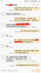 뽐뿌:자유게시판 - 중고나라에서 한수 배웁니다.. 중고나라에서 한수 배웁니다..