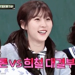 새론 - 뽐뿌:연예인포럼 새론
