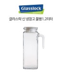 [GS샵] 글라스락 신 냉장고 물병1.2L*5개(10,000/무료) 적립금소진용 - 뽐뿌:뽐뿌게시판 [GS샵] 글라스락 신 냉장고 물병1.2L*5개(10,000... 