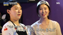 뽐뿌:자유게시판 - 다시 찾아간 원테이블 근황 .jpg 다시 찾아간 원테이블 근황 .jpg
