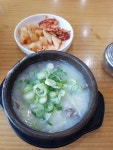 뽐뿌:자유갤러리 - 설렁탕!! 설렁탕!!