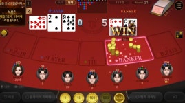 뽐뿌:게임/오락 - 오늘따라 배팅한게 다 빗나가는군요 오늘따라 배팅한게 다 빗나가는군요