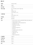 [dutyfreeislandshop] 시티즌 CC9015-54E (($961.95/$FS) - 뽐뿌:해외뽐뿌 [dutyfreeislandshop] 시티즌 CC9015-54E (($961.95/$FS)