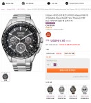 [dutyfreeislandshop] 시티즌 CC9015-54E (($961.95/$FS) - 뽐뿌:해외뽐뿌 [dutyfreeislandshop] 시티즌 CC9015-54E (($961.95/$FS)