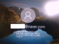 이 장치의 보안 설정이 변경되어 더 이상 PIN을 사용할 수 없습니다. - 뽐뿌:컴퓨터포럼 이 장치의 보안 설정이 변경되어 더 이상 PIN을 사용할... 