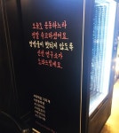 뽐뿌:자유게시판 - 요즘 헬스장 자판기 수준 요즘 헬스장 자판기 수준